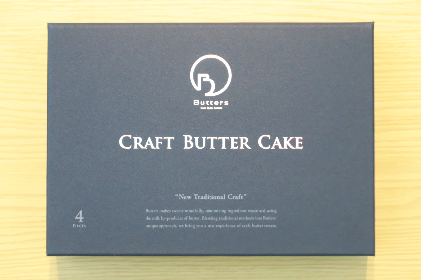 Craft butter cake